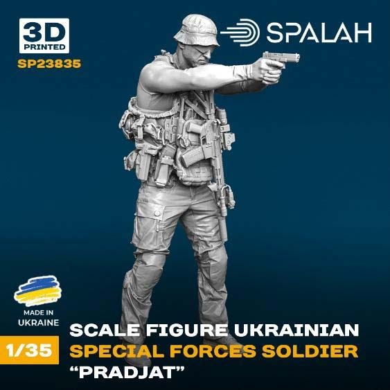 1/35 ウクライナ特殊部隊員 「プラッジャト」【SPU23835