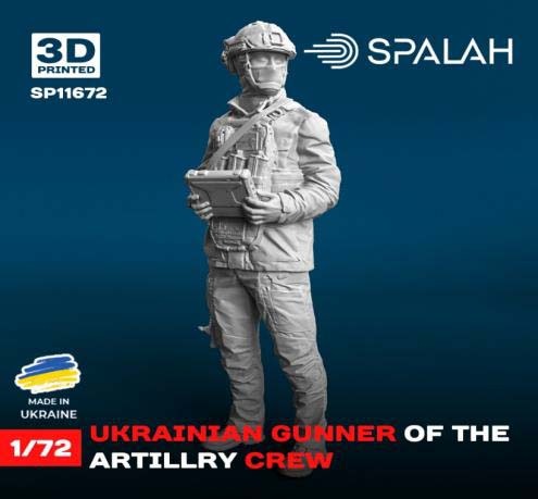 1/72 ウクライナ砲兵【SPU11672】 | スパラッハ | SPU11672