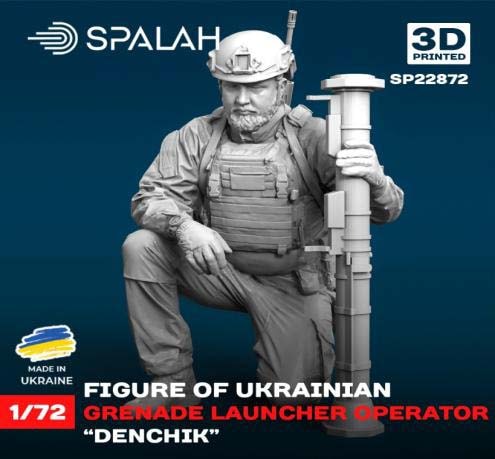 1/72 ウクライナ兵w/対戦車ミサイル「デンチク」【SPU22872