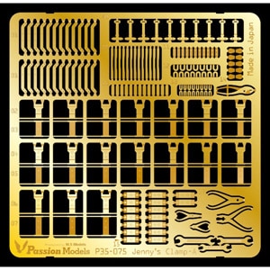 �p�b�V�������f���Y�b1/35 WWII�h�C�c�ROVM�N�����v�Z�b�g(�����^)�yP35-075�z�bP35_075 �޸OVM��