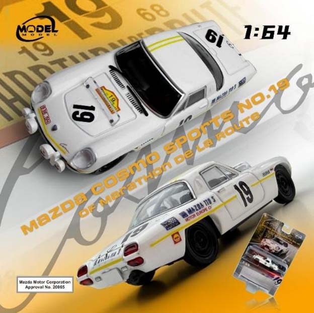 1/64 Mazda Cosmo Sport No.19 Marathon De La Route 1968【MM64-MCS