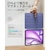 ESR�biPad Air 13�C���`  (M4/M3/M2�A2026/2025/2024) iPad Pro 12.9�C���`�i��6/5/4����j��p ���̓}�l�b�g�z�[���h�P�[�X�iLavender�j�bESR557