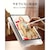 ESR�biPad Pro 13�C���`M5(2025) M4(2024�j�p �t���ی�t�B���� Paper-Feel Screen Protector Matte Clear - 2 Pack�bESR524