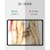 ESR�biPad Pro 13�C���`M5(2025) M4(2024�j�p �t���ی�t�B���� Paper-Feel Screen Protector Matte Clear - 2 Pack�bESR524