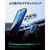 ESR�biPhone 16 Pro Max�p MagSafe�Ή� �B��X�^���h�t���n�C�u���b�h�P�[�X �iClear Black�j�bESR648