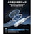 ESR�biPhone 16�p MagSafe�Ή� �n�C�u���b�h�P�[�X�iFrosted Black�j�bESR624
