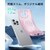 ESR�biPhone 16 Pro�p MagSafe�Ή� �X�����N���A�P�[�X�iFrosted Pink�j�bESR617