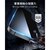 ESR�biPhone 16 Pro�p �t���ی�t�B���� Tempered-Glass Screen Protector�i2�p�b�N�j�bESR666