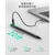 ESR�bGeo Digital Pencil  - iPad�p�y���V�� Black�b6C0060104
