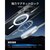 ESR�bGalaxy S25 Ultra�p MagSafe�Ή� �n�C�u���b�h�P�[�X�i�N���A�j�b1A81100102