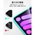 ESR�biPad mini 6/mini 7 2021/iPad mini (A17Pro) �p�K���X�t�B�����@Screen Protector Compatible 2 Pack�b3C04210010104