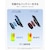 ESR�bQi2�Ή����C�����X�X�}�z�[�d�� CryoBoost 3-in1�}�O�l�b�g�[�d�X�e�[�V���� 25W�iBlack�j�b2C5880601