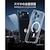 ESR�biPhone 17 Pro Max�p �P�[�X�t�B�����Z�b�g�iClassic�n�C�u���b�h�}�O�l�b�g�P�[�X�E�����t�B�����jClear�b1A89200101