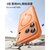 ESR�biPhone 17 Pro Max�p ���͕ی�A�y�XMagSafe �J�����R���g���[���t�� Classic�n�C�u���b�h�}�O�l�b�g�P�[�X�iFrosted Orange�j�b1A86401002