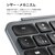 Keychron�b�L�[�N�����bB2 Pro �E���g���X���� ���C�����X�L�[�{�[�h�i���{��z��E���Ȉ󎚂Ȃ� �X�y�[�X�O���[�j�bB2P-K1Z-JIS