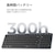 Keychron�b�L�[�N�����bB2 Pro �E���g���X���� ���C�����X�L�[�{�[�h�i���{��z��E���Ȉ󎚂Ȃ� �X�y�[�X�O���[�j�bB2P-K1Z-JIS