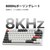 Keychron�b�L�[�N�����bQ1 Ultra 8K ���C�����X�J�X�^�����J�j�J���L�[�{�[�h ���{��z��E���Ȉ󎚂Ȃ� Keychron Silk POM�X�C�b�` �o�i�i���i�z���C�g�j�bQ1U-P4V-JIS