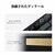 Keychron�b�L�[�N�����bQ1 Ultra 8K ���C�����X�J�X�^�����J�j�J���L�[�{�[�h ���{��z��E���Ȉ󎚂Ȃ� Keychron Silk POM�X�C�b�` �o�i�i���i�z���C�g�j�bQ1U-P4V-JIS