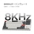 Keychron�b�L�[�N�����bQ3 Ultra 8K ���C�����X�J�X�^�����J�j�J���L�[�{�[�h ���{��z��E���Ȉ󎚂Ȃ� Keychron Silk POM�X�C�b�` �o�i�i���i�u���b�N�j�bQ3U-M4V-JIS