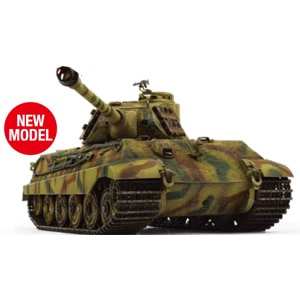 1/24 27MHz RC BB弾仕様バトルタンク キングタイガー（ポルシェ砲塔 