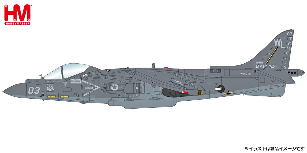 ミニカー　1/72 AV-8B ハリアーII + “VMA-311 アフガニスタン 2013” [HA2630] USN, US Navy AV-8B+ Harrier II VMA-311, Feb 2012 HA2622