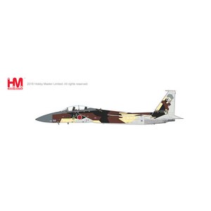 1/72 航空自衛隊 F-15DJ イーグル "新田原基地 飛行教導隊 2010年"【HA4513】