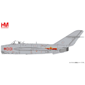1 72 J 5 殲撃五型 中国人民解放軍空軍 0101 Ha5906 Joshin Webショップ 通販 ホビーマスター Ha5906 J 5 センゲキ5ガダ 1 72 J 5 殲撃五型 中国人民解放軍空軍 0101 Ha5906 Joshin Webショップ 通販 ホビーマスター Ha5906 J 5 センゲキ5ガダ