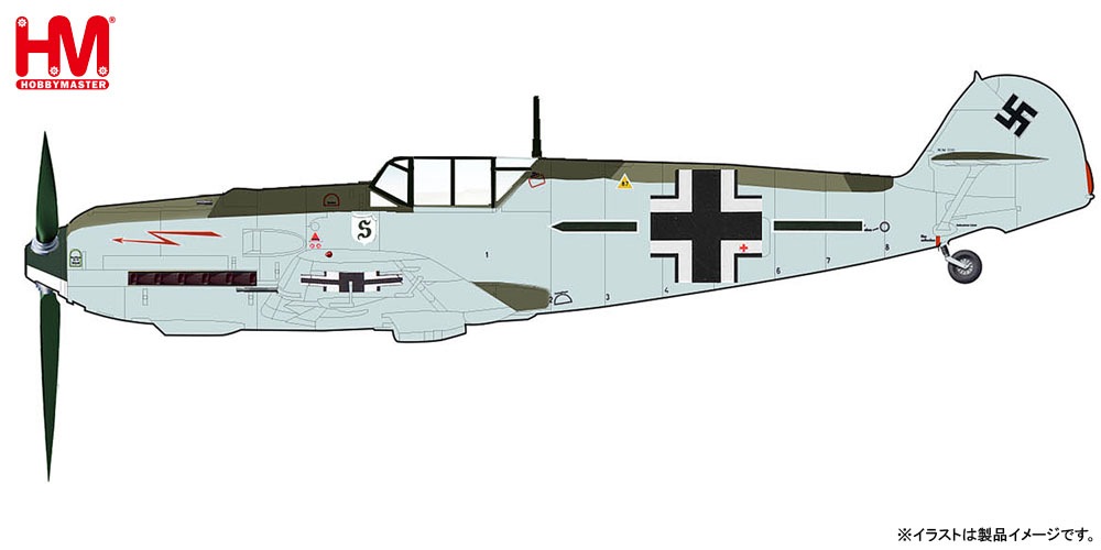 ミニカー　1/48 Bf-109E-3 メッサーシュミット ヴァルター・ホルテン機 [HA8714] 1/48 Bf-109E-3 メッサーシュミット ”ヴァルター・ホルテン機