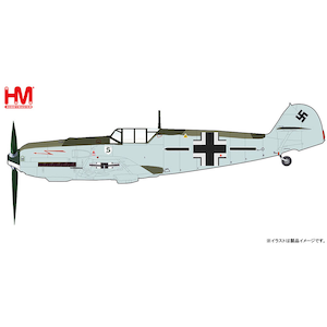 1/48 Bf-109E-3 メッサーシュミット "ヴァルター・ホルテン機"【HA8714】【在庫処分】