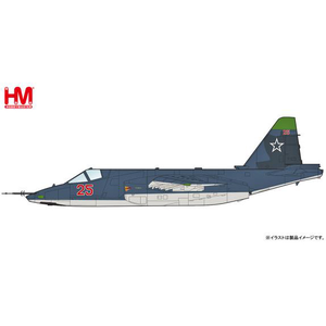 �z�r�[�}�X�^�[�b1/72 Su-25SM �t���b�O�t�b�g �h���V�A�q��F���R �t���C�~����R��n�h�yHA6104�z�bHA6104 Su-25SM �ۯ��̯�