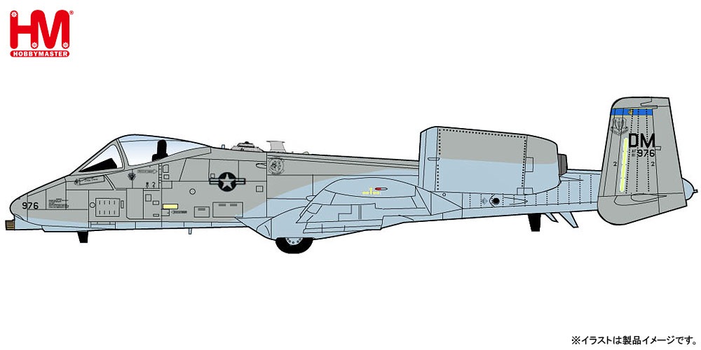 1/72 A-10C サンダーボルトII