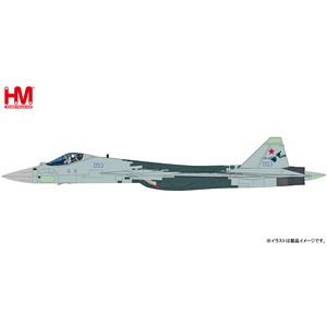 1/72 Su-57 ステルス戦闘機 “053”【HA6801】