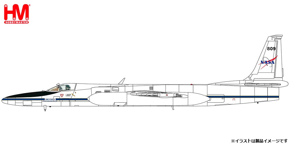 ホビーマスター1/72 A-10A Mi-8 Killer HA1335 ホビーマスター1/72 A-10A Mi-8 Killer HA1335（ホビーマスター
