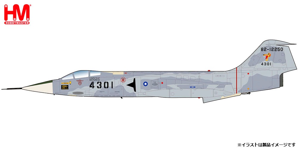 1/72 F-86F セイバー ”台湾空軍 MiGキラー 1955”【HA4322