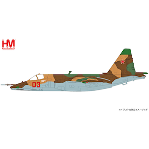 �z�r�[�}�X�^�[�b1/72 Su-25K �t���b�O�t�b�g�g�\�r�G�g��R �A���N�T���h���E���c�R�C�卲�@���yHA6107�z�bHA6107 Su-25K �ۯ��̯� �ڸ����� �º�