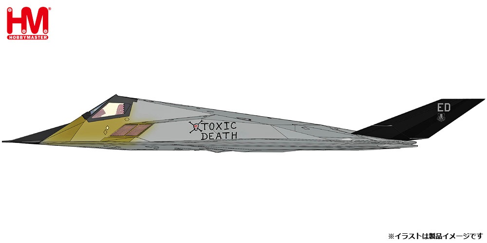 お得な情報満載 1/72 F-117 ホビー | ”星条旗塗装”【HA5802】 ナイトホーク 航空機・ヘリコプター