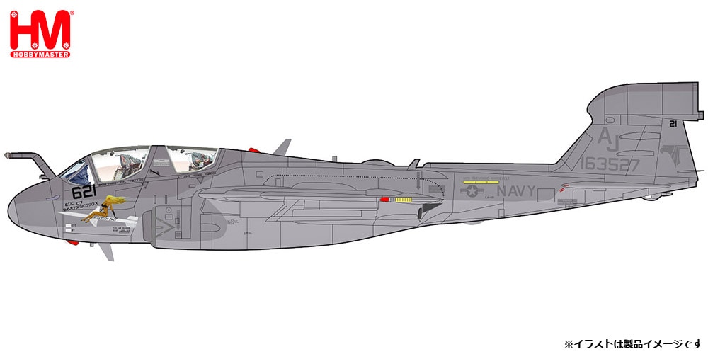 1/72 AV-8B ハリアーII 