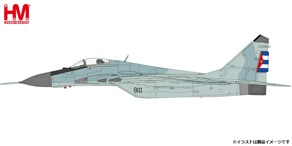 ホビーマスター 1/ 72 MiG-29 ファルクラム”アクロバットチーム 美品 Amazon | HOBBY MASTER 1/72 MiG-29 ファルクラム アクロバット