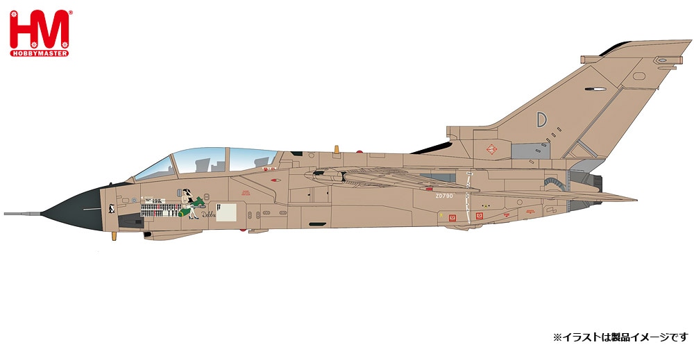 ミニカー　1/72 トーネード GR.1 ”イギリス空軍 第31飛行隊 デビー” [HA6716] 1/72 トーネード GR.1”イギリス空軍 第31飛行隊 デビー”【HA6716