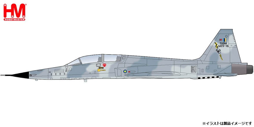 1/72 F-5F タイガー2 ”マレーシア空軍 第12飛行隊”【HA3368