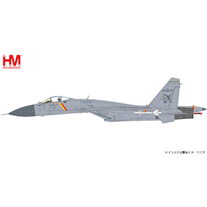 �z�r�[�}�X�^�[�b1/72 J-15 �͏�퓬�@ �h�����l������R ���[�r�W�h���h�yHA6409�z�bHA6409 J-15 ����޸ ۰�޼�Ŀ�
