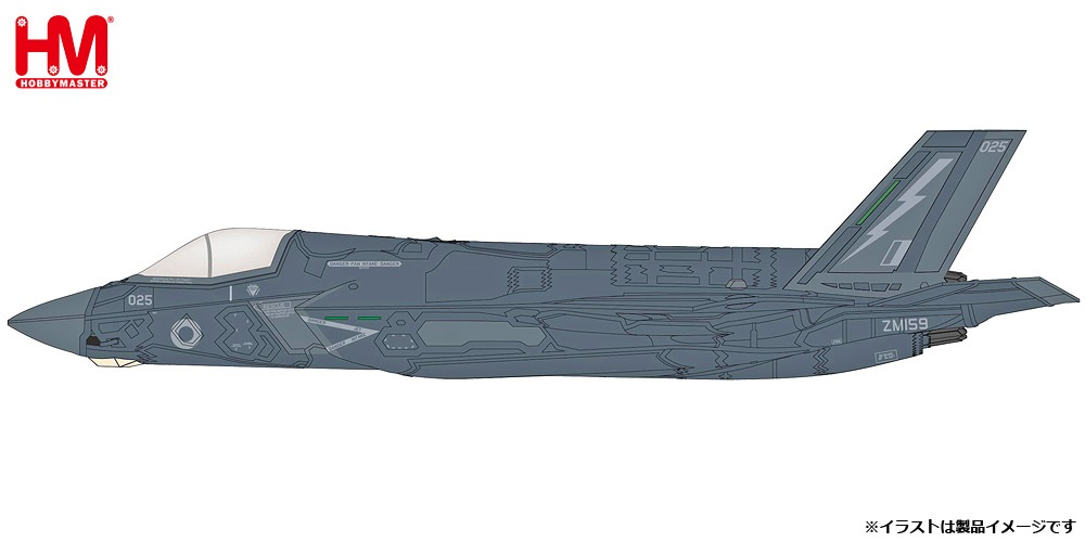1/72 F-35B ライトニングII ”イギリス空軍 207飛行隊 艦上運用
