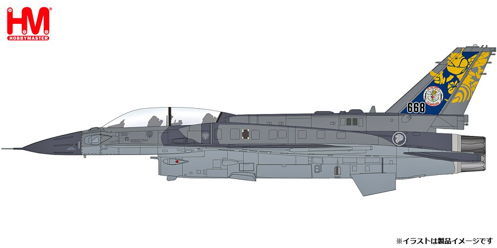 ミニカー　1/72 トーネード IDS ”イタリア空軍 第6航空団 第154飛行隊 レッド・デビルズ” [HA6720] トーネード IDS イタリア空軍 第6航空団 第154飛行隊 レッド