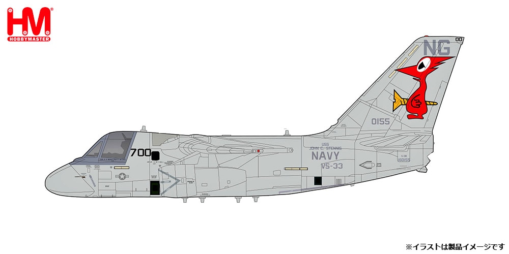 ミニカー　1/72 S-3B バイキング “VS-33 スクリューバーズ 不朽の自由作戦” [HA4913] 1/72 S-3B バイキング ”VS-33 スクリューバーズ 不朽の自由作戦