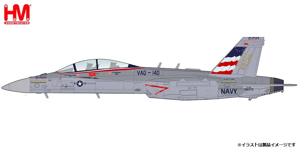 Amazon.co.jp: EA-18G グラウラー アメリカ海軍 VAQ-140