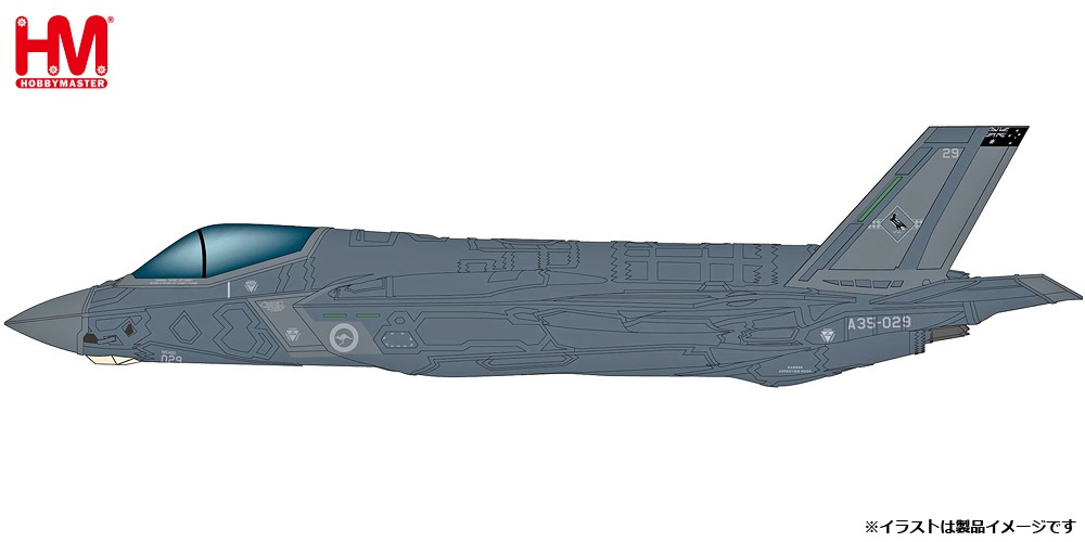 ホビーマスター 1/72 F-35A ライトニングII オーストラリア空軍 1/72 F-35A ライトニング2 “オーストラリア空軍 第75飛行隊 2022