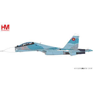 �z�r�[�}�X�^�[�b1/72 Su-30SM �t�����J�[ �h�A�����j�A��R 2019�h�yHA9507�z�bHA9507 Su-30SM ��ݶ� ���Ʊ����� 2019
