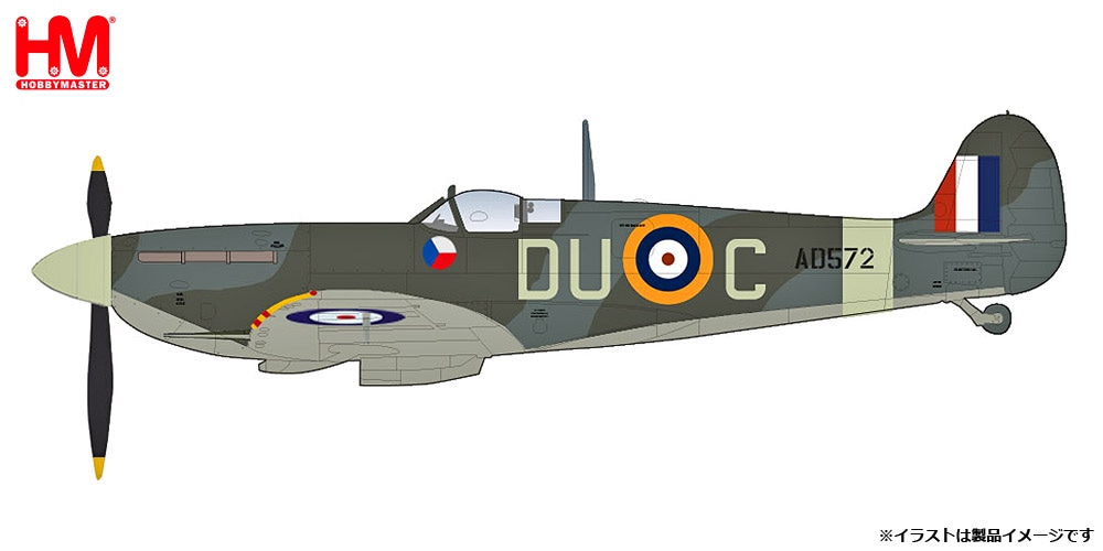 ミニカー　1/48 スピットファイア Mk.Vb ”イギリス空軍 第312飛行隊 フランチシェク・ペジナ搭乗機” [HA7858] 1/48 スピットファイア Mk.Vb ”イギリス空軍 第312飛行隊