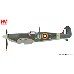 �z�r�[�}�X�^�[�b1/48 �X�s�b�g�t�@�C�A Mk.Vb �h�C�M���X��R ��312��s�� �t�����`�V�F�N�E�y�W�i����@�h�yHA7858�z�bHA7858 ��߯�̧�� Mk.Vb ���ؽ 312˺���