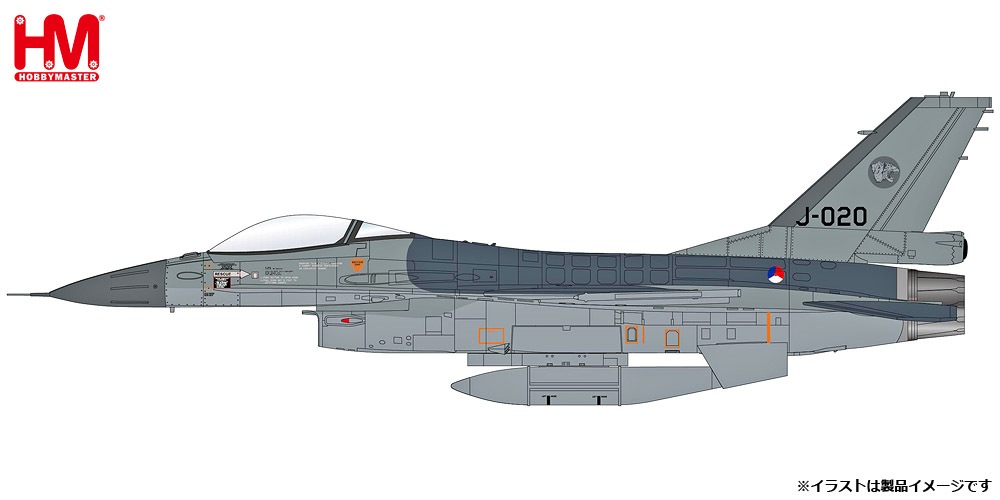 ミニカー　1/72 F-16C ”オランダ空軍 第313飛行隊 アフガニスタン 2008” [HA38030] 1/72 F-16C ”オランダ空軍 第313飛行隊 アフガニスタン 2008